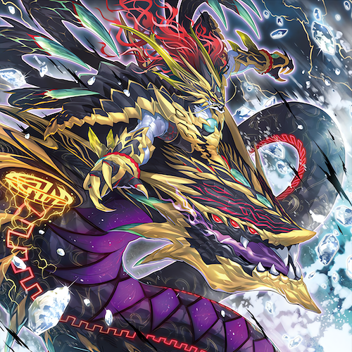 Abyss Dragon Swordsoul