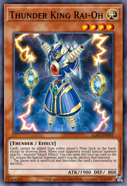 Thunder King Rai-Oh