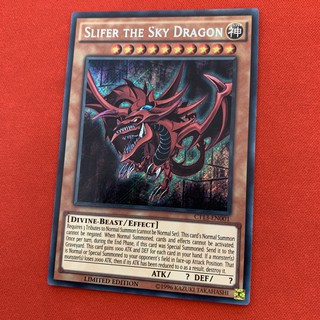 Tổng hợp 73 hình về mô hình yugioh  NEC