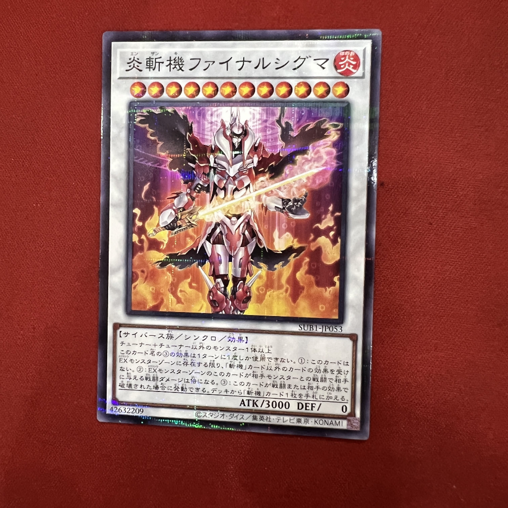 [EN][Thẻ Bài Yugioh] Joruri-P.U.N.K. Madame Spider