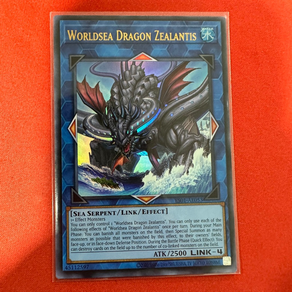 Worldsea Dragon Zealantis by kareemkobaby on DeviantArt Worldsea Dragon Zealantis by kareemkobaby on DeviantArt