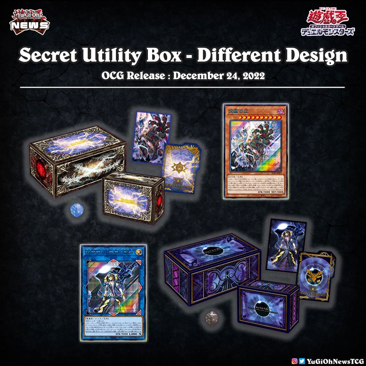 Yu-Gi-Oh! Sleeve Secret Utility Box Zeus