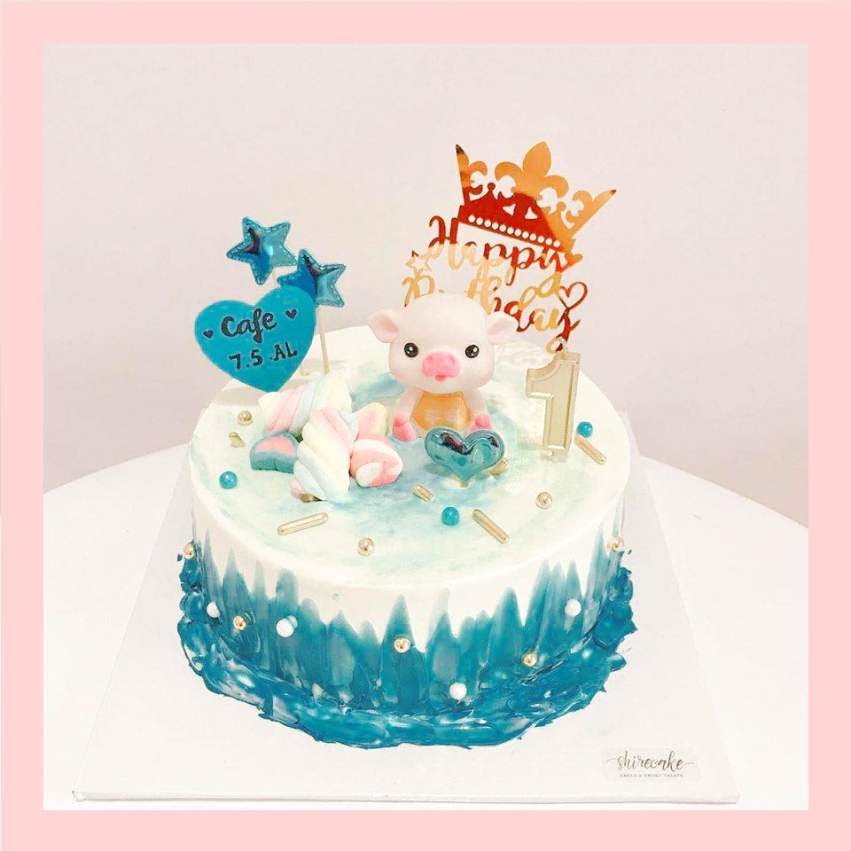 Bánh kem tuổi hợi/con heo - Bánh sinh nhật trẻ em