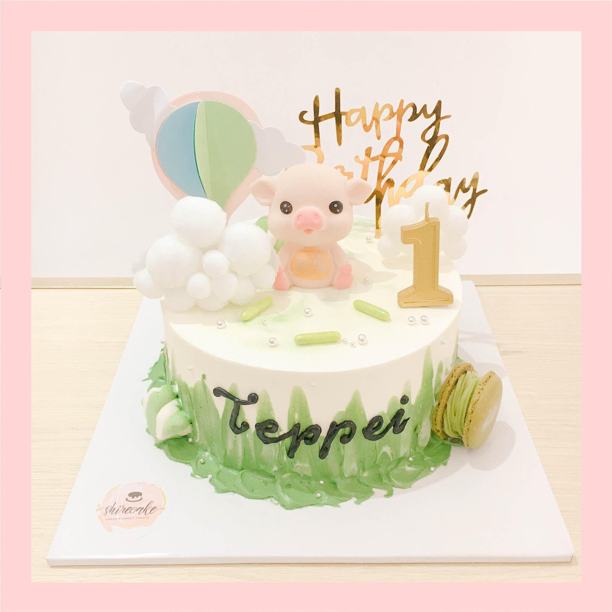 Bánh kem tuổi hợi/con heo - Bánh sinh nhật trẻ em