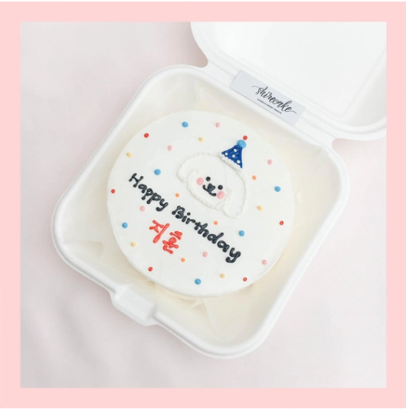 Mini Bento hình chó dễ thương - Bánh kem bơ mini hộp bã mía