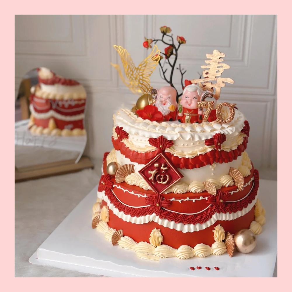 Bánh kem mừng thọ hiện đại