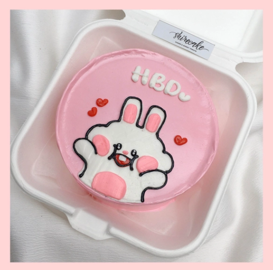 Mini Bento hình động vật dễ thương - Bánh kem bơ mini hộp bã mía