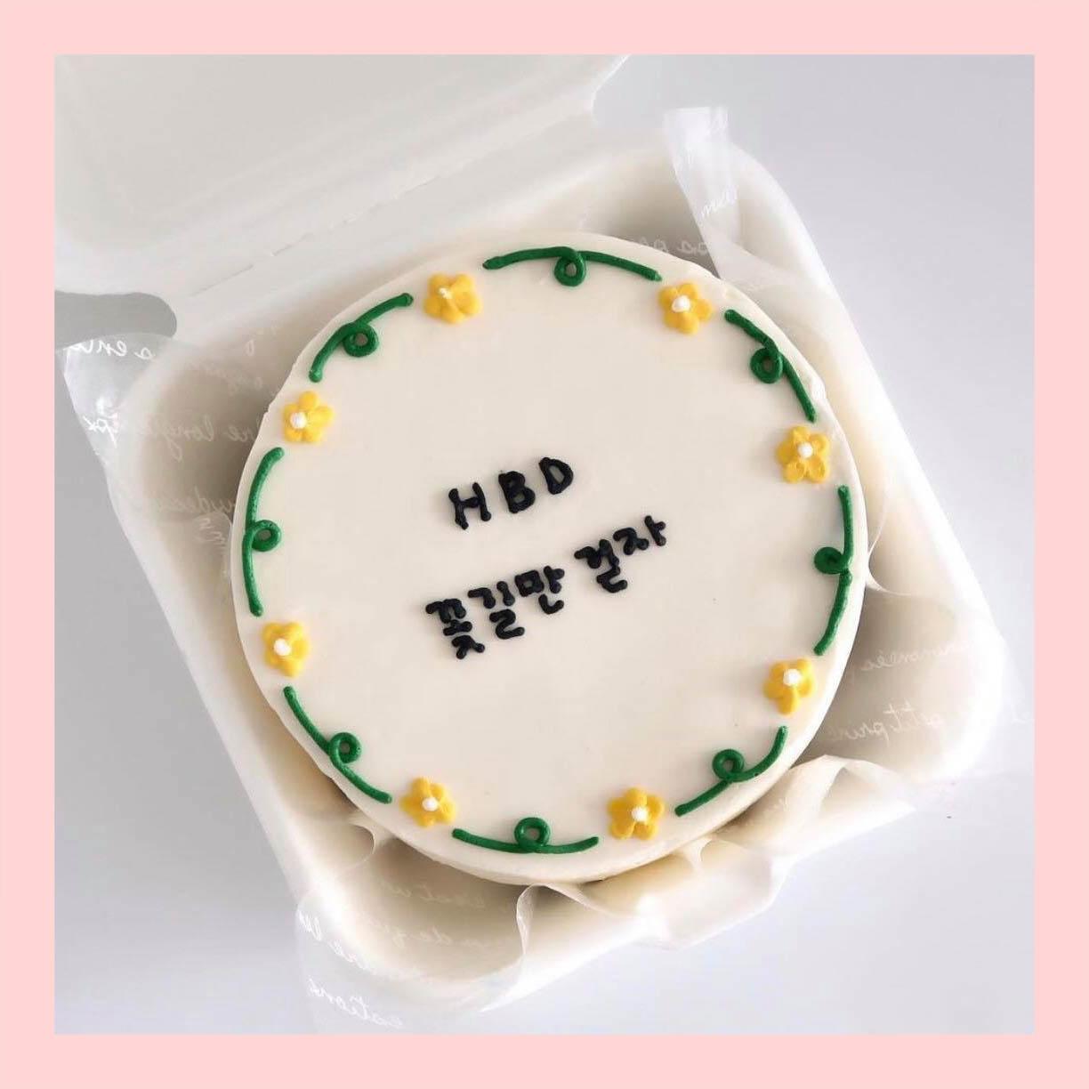 Mini Bento vẽ hoa lá - Bánh kem bơ mini hộp bã mía