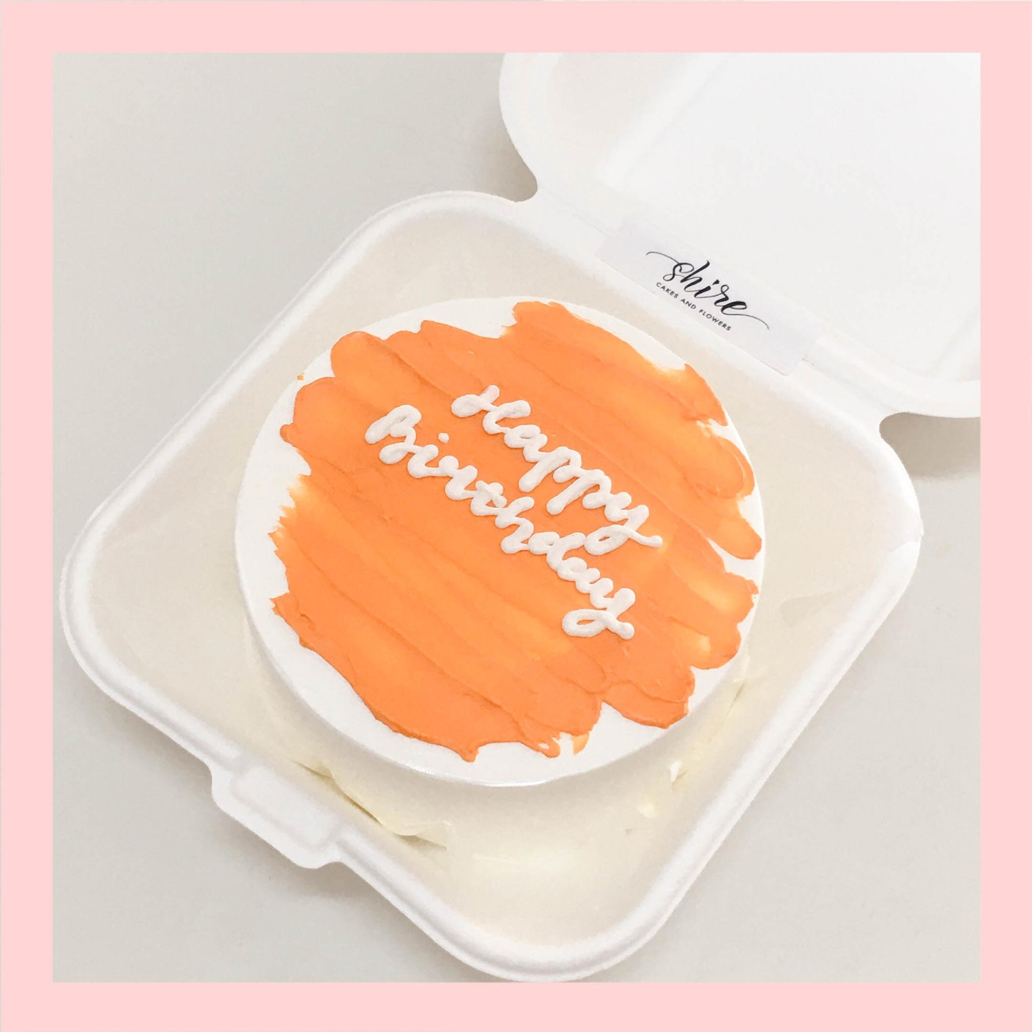 Mini Bento tone màu cam - Bánh kem bơ mini hộp bã mía