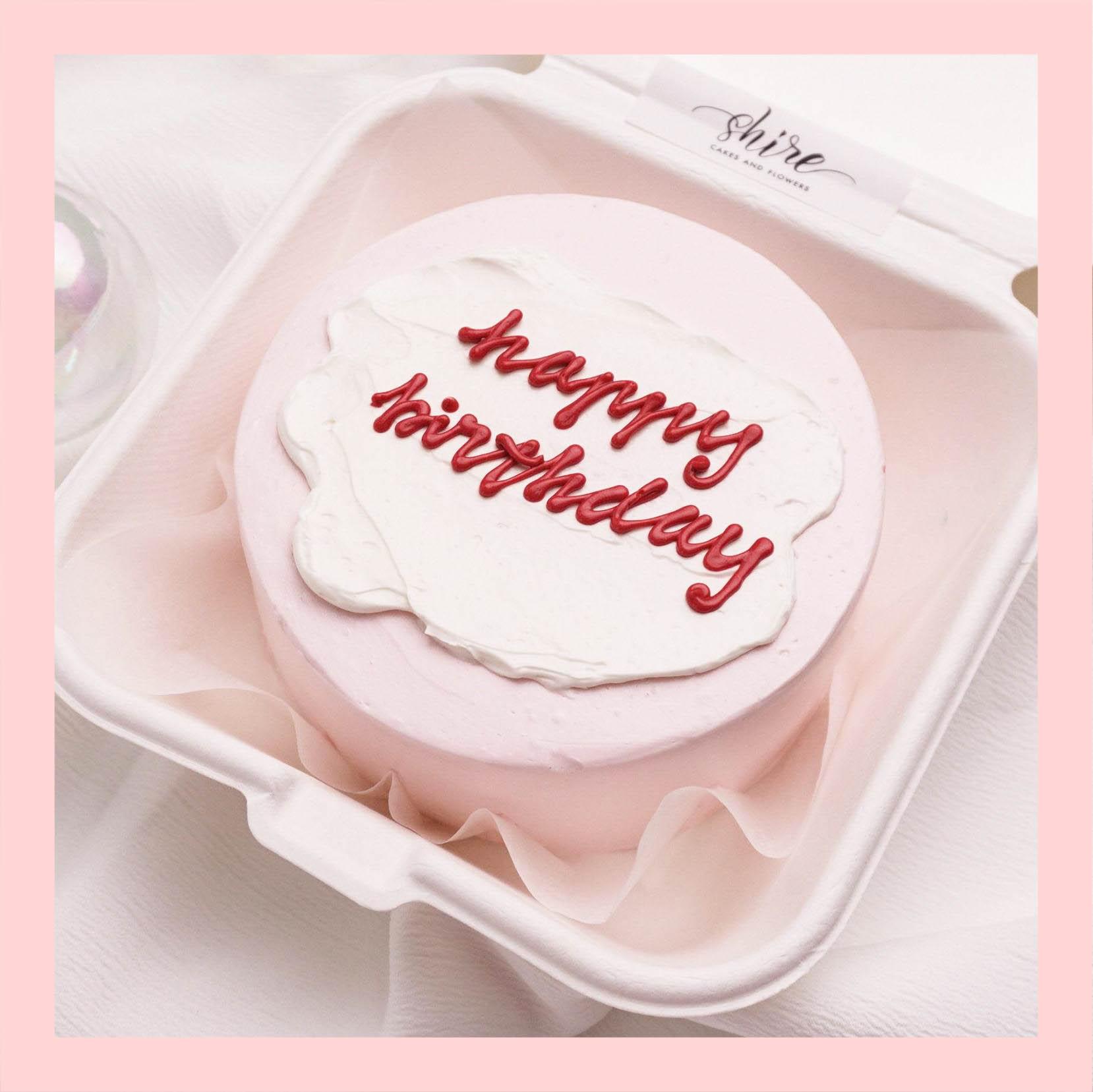 Mini Bento tone màu hồng - Bánh kem bơ mini hộp bã mía