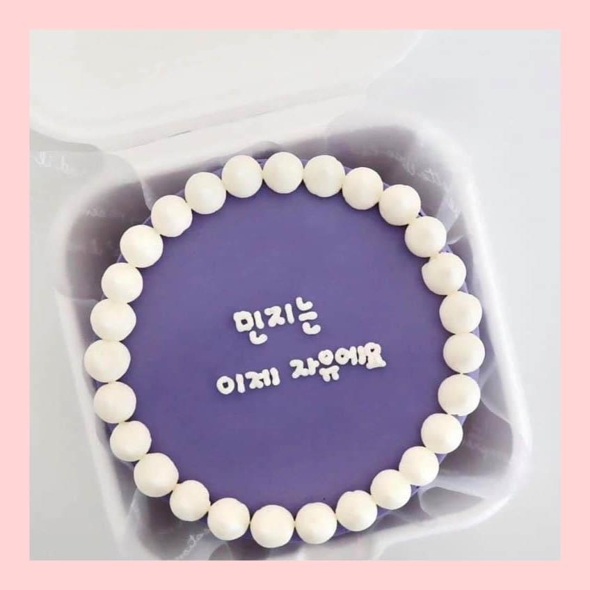 Mini Bento tone màu tím - Bánh kem bơ mini hộp bã mía