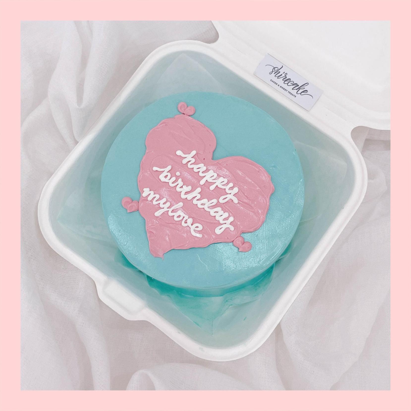 Mini Bento tình yêu - Bánh kem bơ mini hộp bã mía