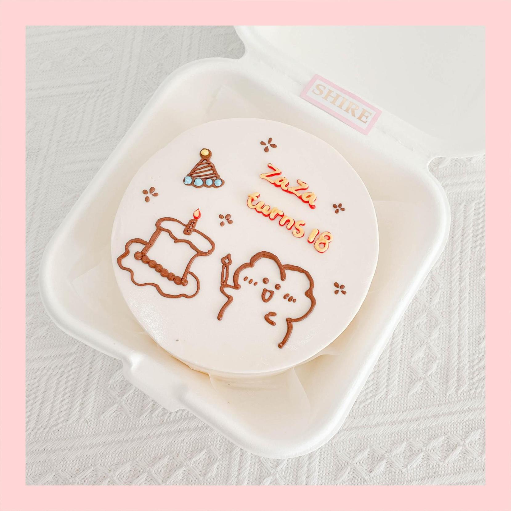 Mini Bento hình gấu dễ thương - Bánh kem bơ mini hộp bã mía