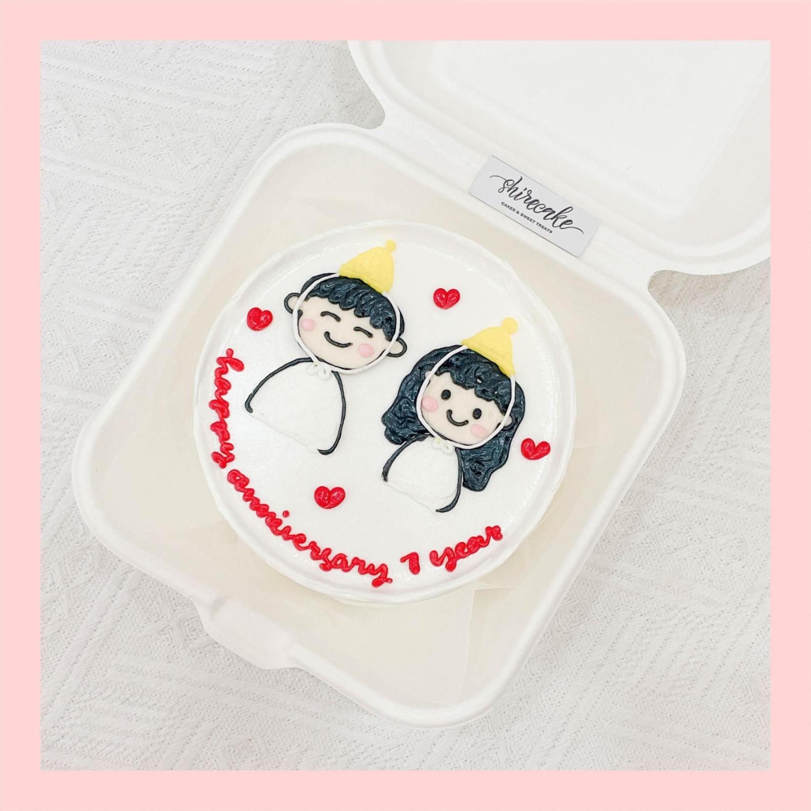 Mini Bento cặp đôi - Bánh kem bơ mini hộp bã mía