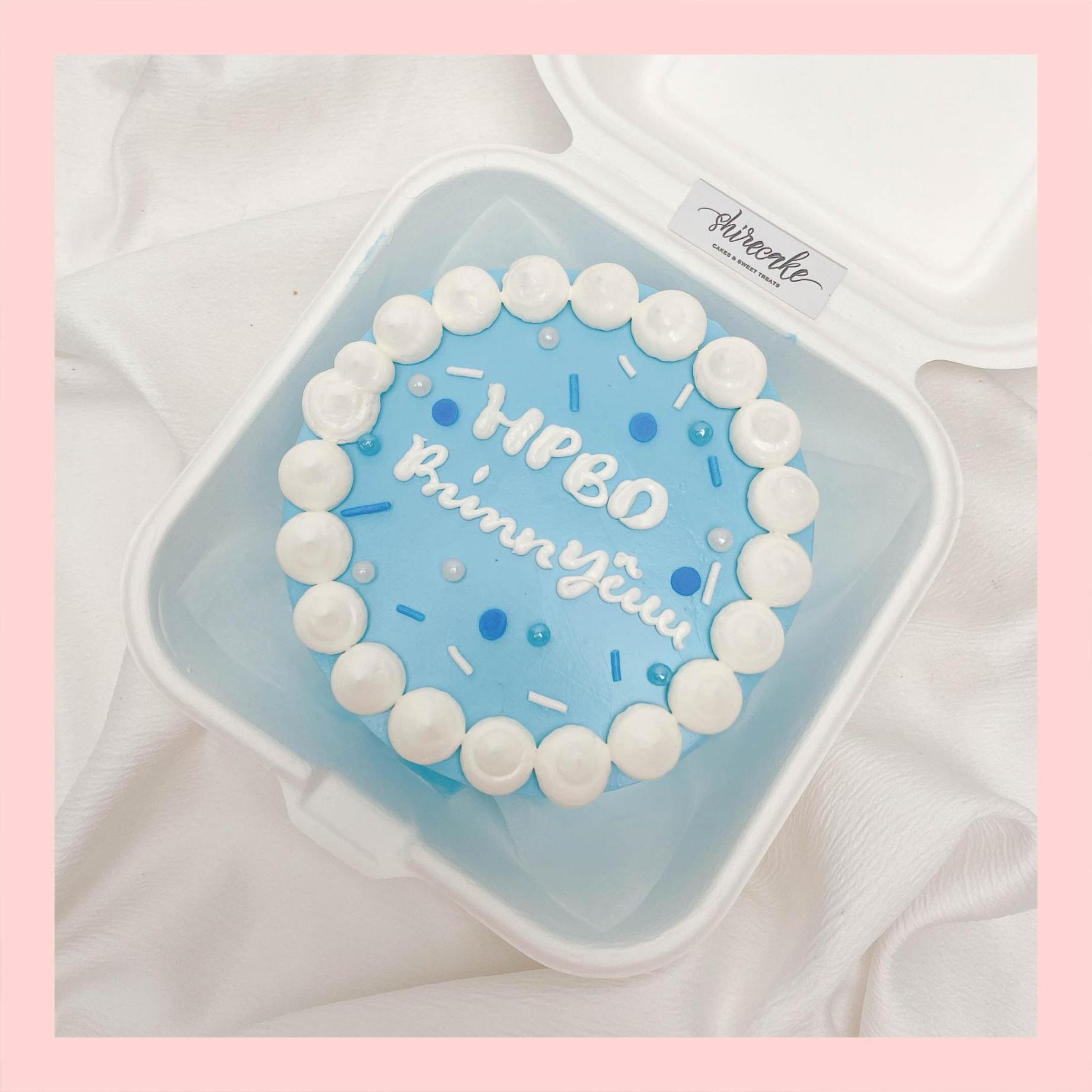 Mini Bento tone màu xanh dương - Bánh kem bơ mini hộp bã mía