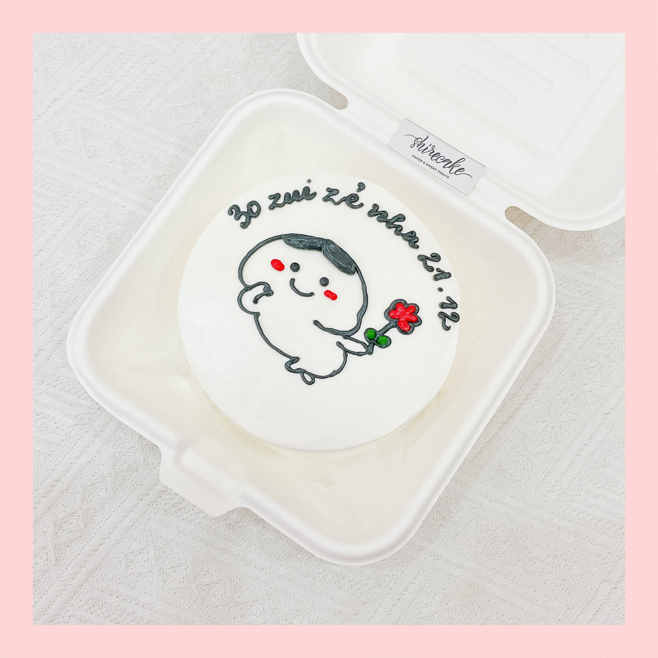 Mini Bento vẽ hình ngộ nghĩnh - Bánh kem bơ mini hộp bã mía