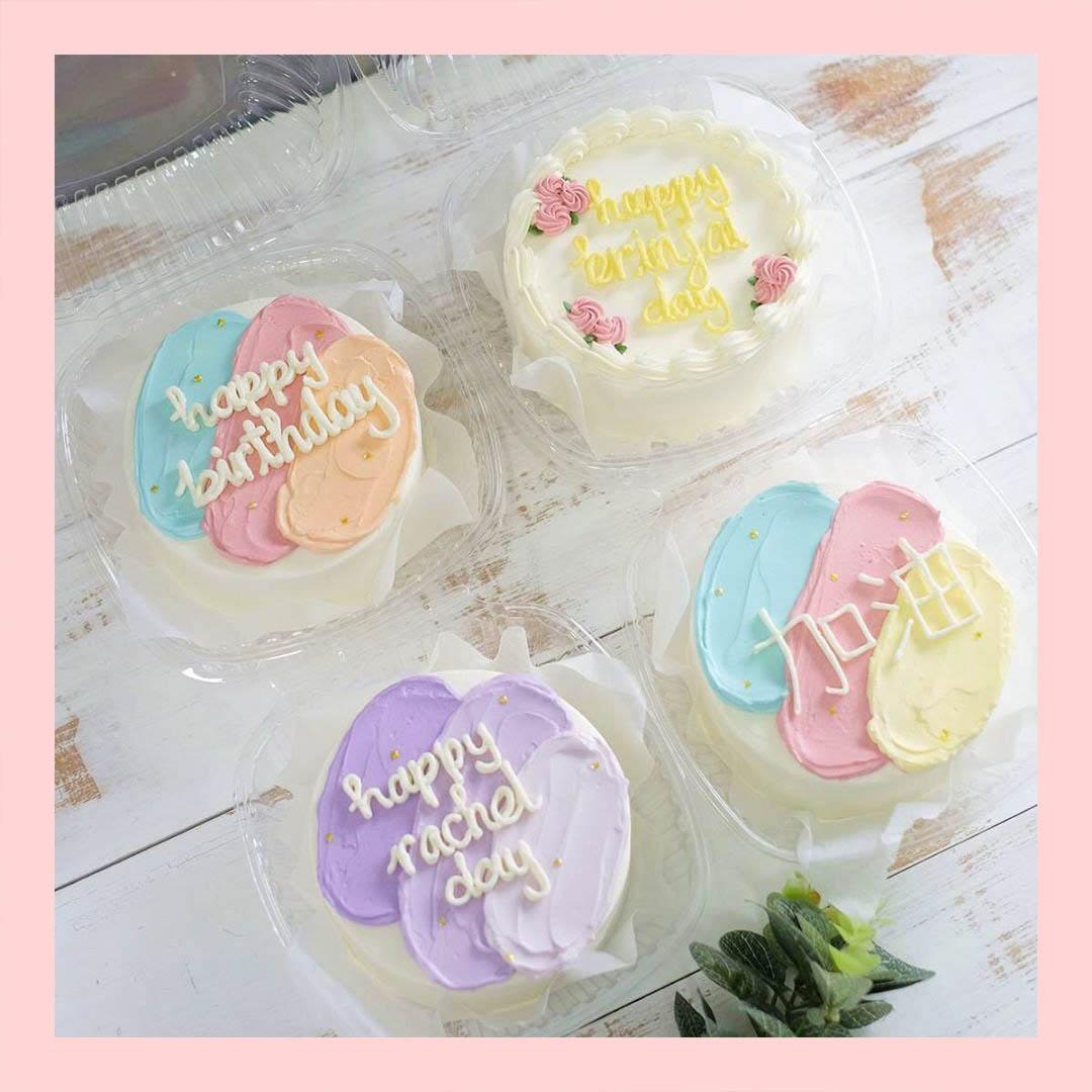 Mini Bento tone màu mix - Bánh kem bơ mini hộp bã mía