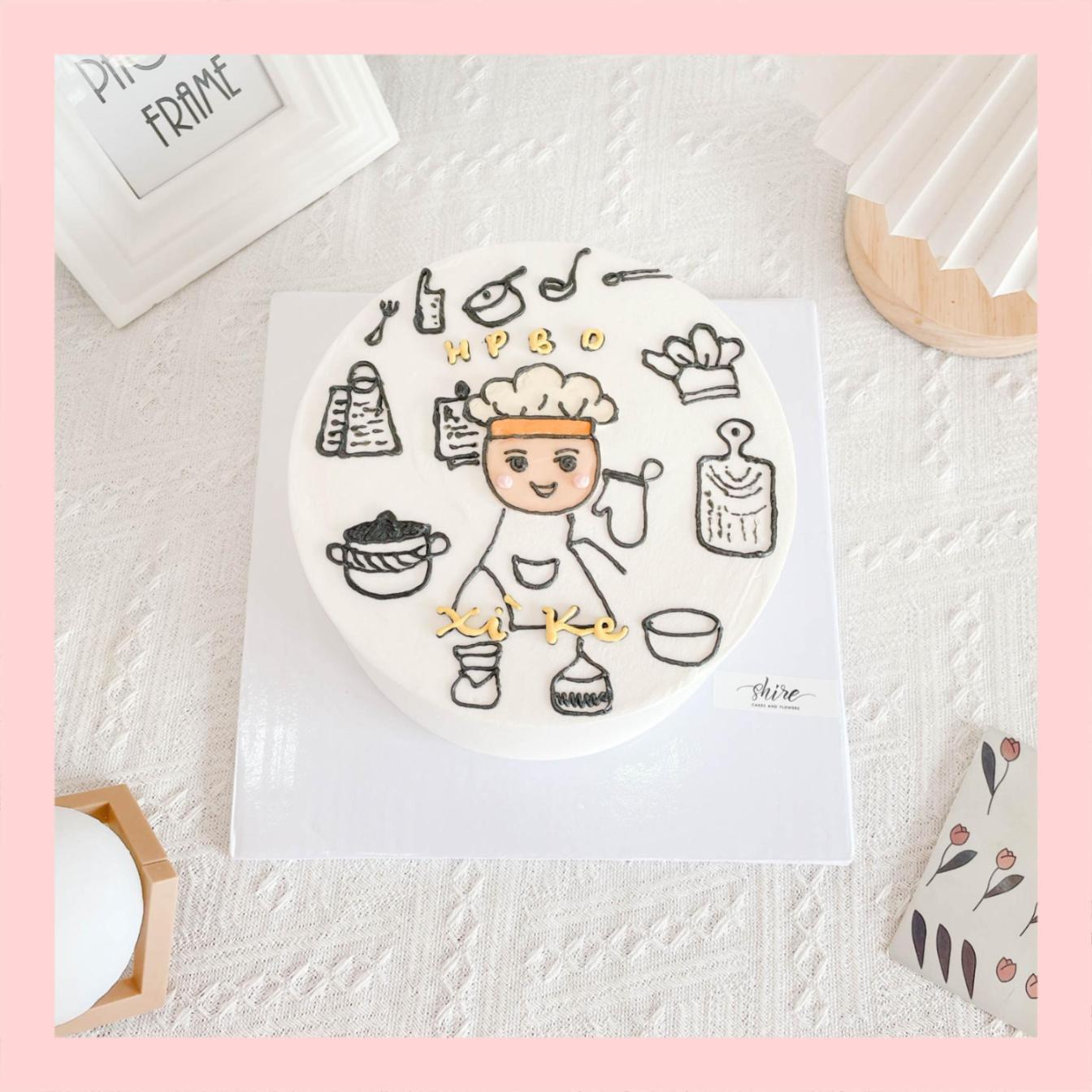 Bánh kem vẽ hình nghề nghiệp - Bánh kem sinh nhật