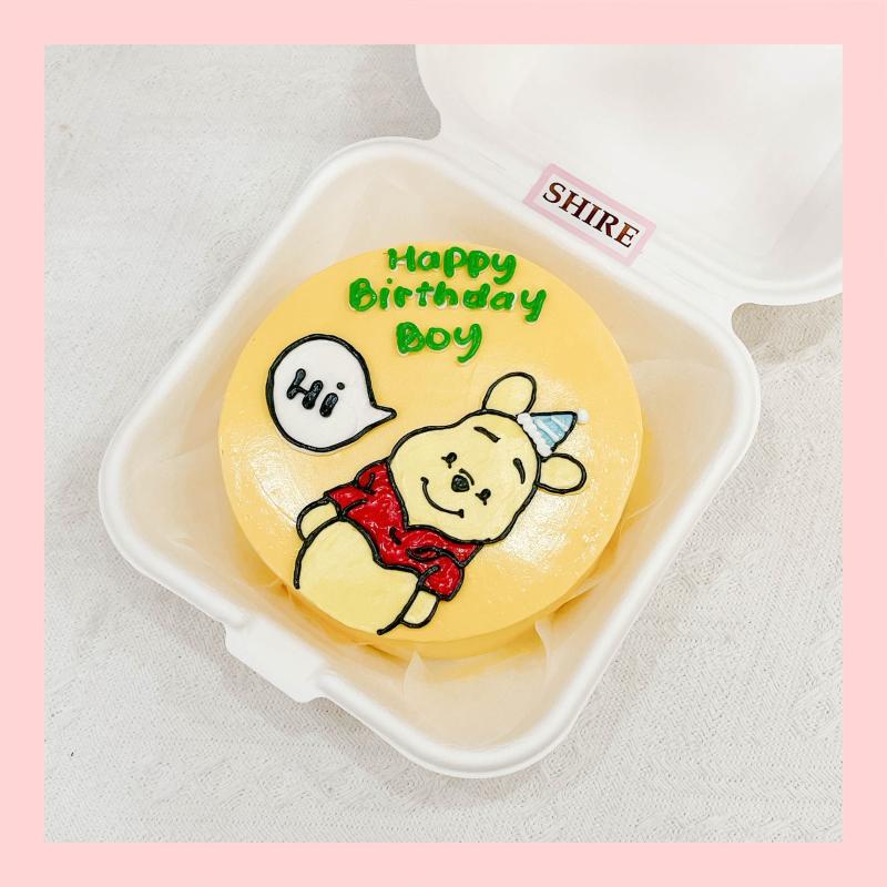 Mini Bento hình gấu dễ thương - Bánh kem bơ mini hộp bã mía