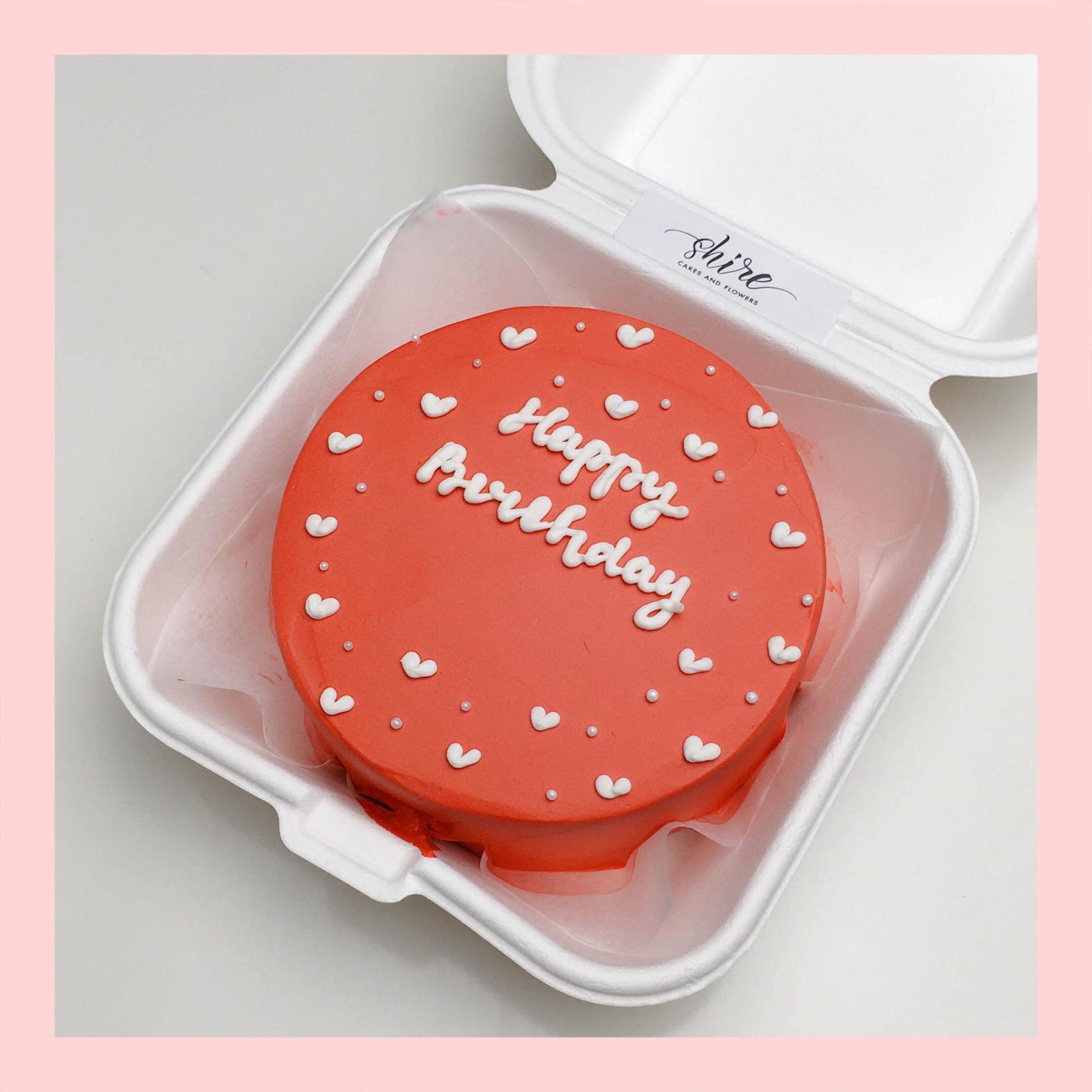 Mini Bento tình yêu - Bánh kem bơ mini hộp bã mía