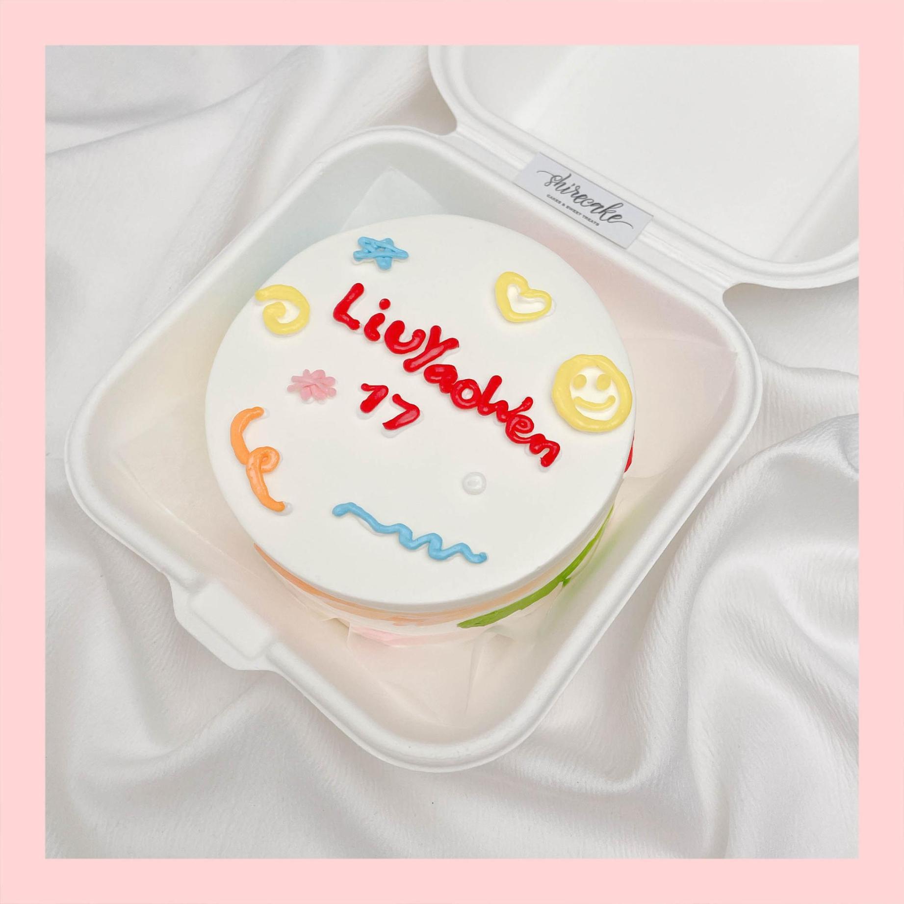 Mini Bento nhiều chủ đề - Bánh kem bơ mini hộp bã mía