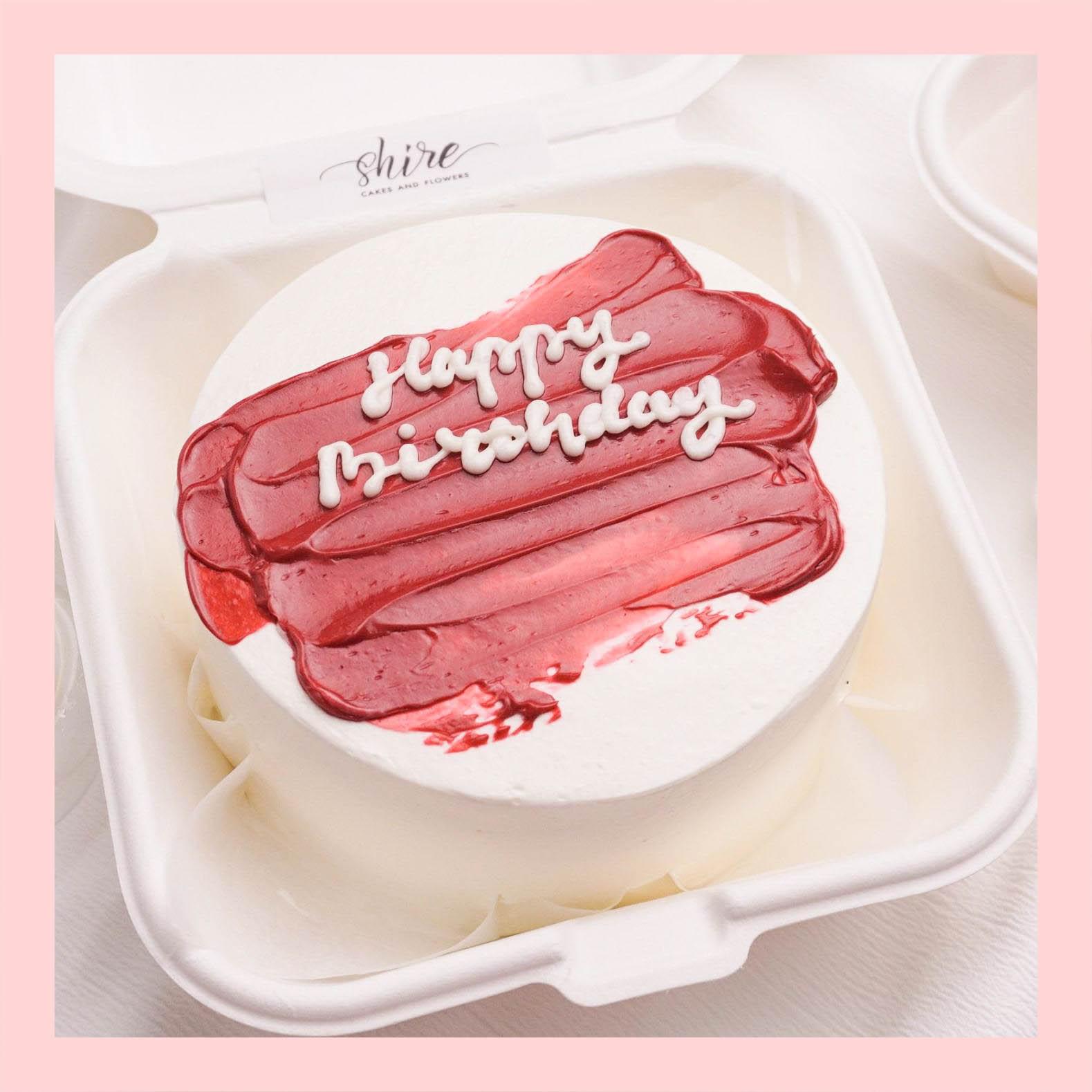 Mini Bento tone màu đỏ - Bánh kem bơ mini hộp bã mía