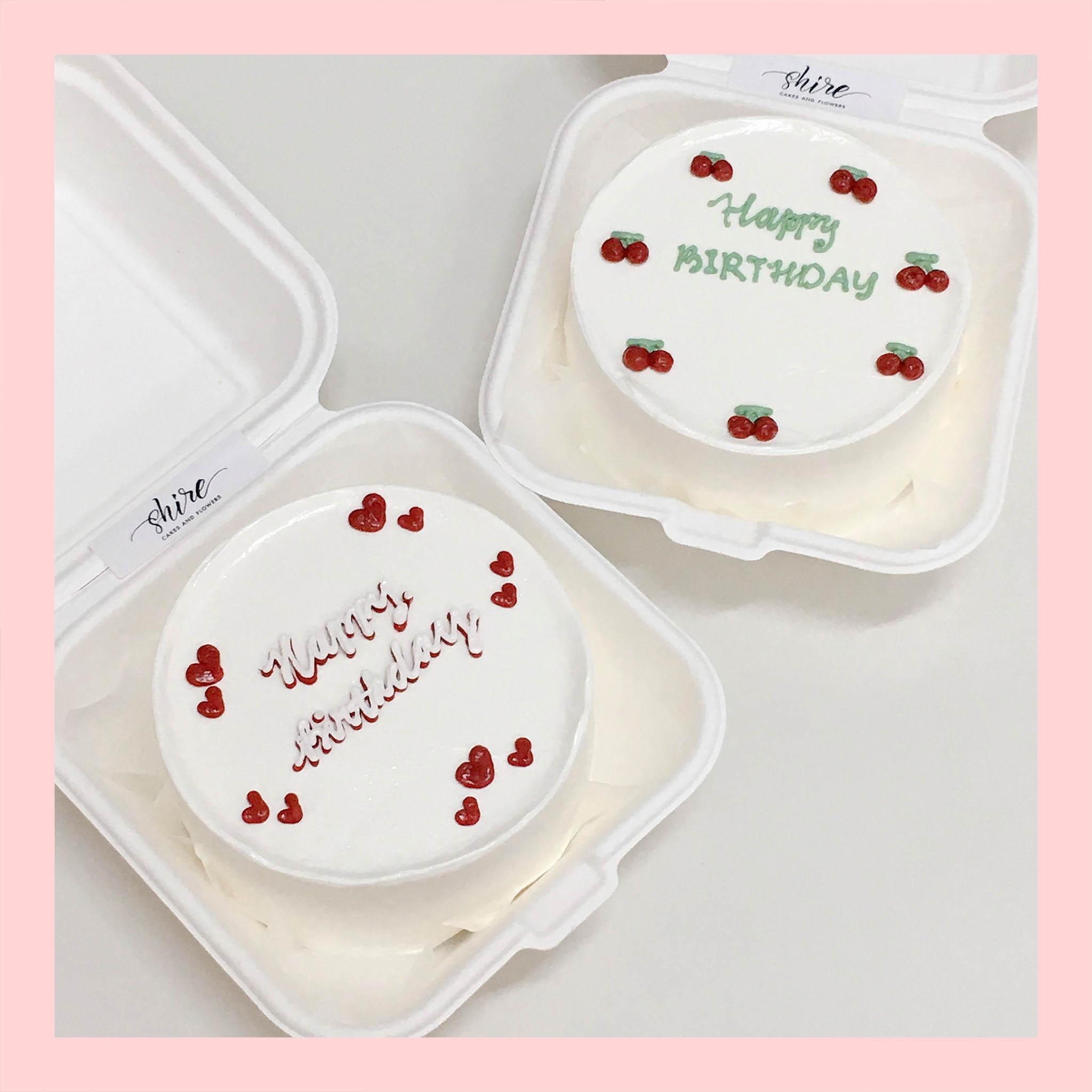 Mini Bento tone màu trắng - Bánh kem bơ mini hộp bã mía