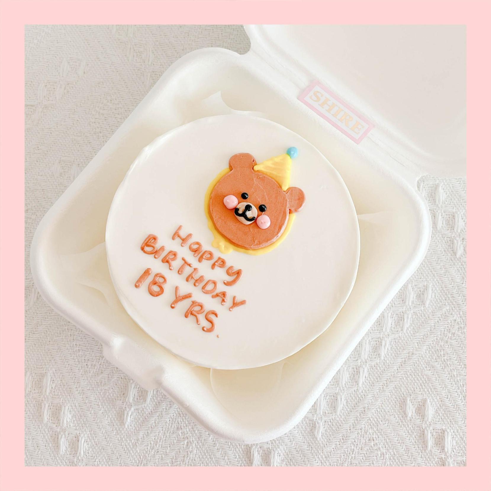 Mini Bento hình gấu dễ thương - Bánh kem bơ mini hộp bã mía