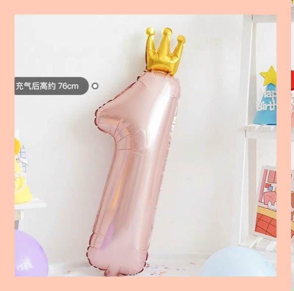 Phao số 1 vương miện