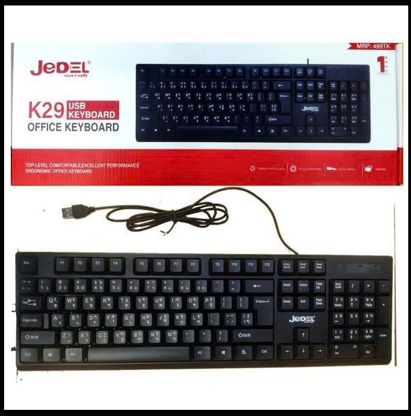 BÀN PHÍM CÓ DÂY JEDEL K29 MÀU ĐEN, 104 PHÍM, CHỐNG NƯỚC, DÂY 1.35M | Bàn phím văn phòng có dây | Tuổi thọ phím: 10 triệu lần | Chất liệu: ABS; 12T
