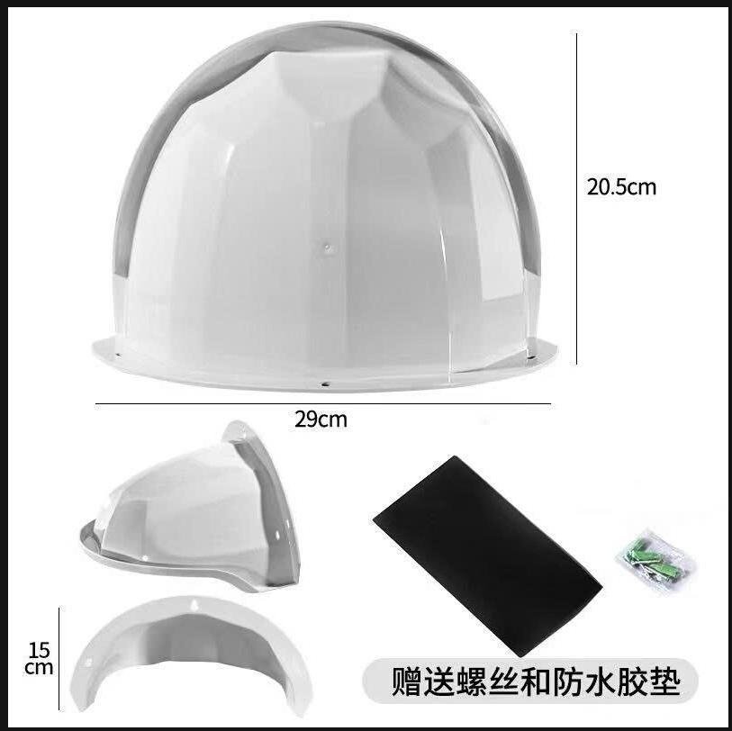 Vỏ che nắng mua dành cho camera | Loại Xịn | KoV