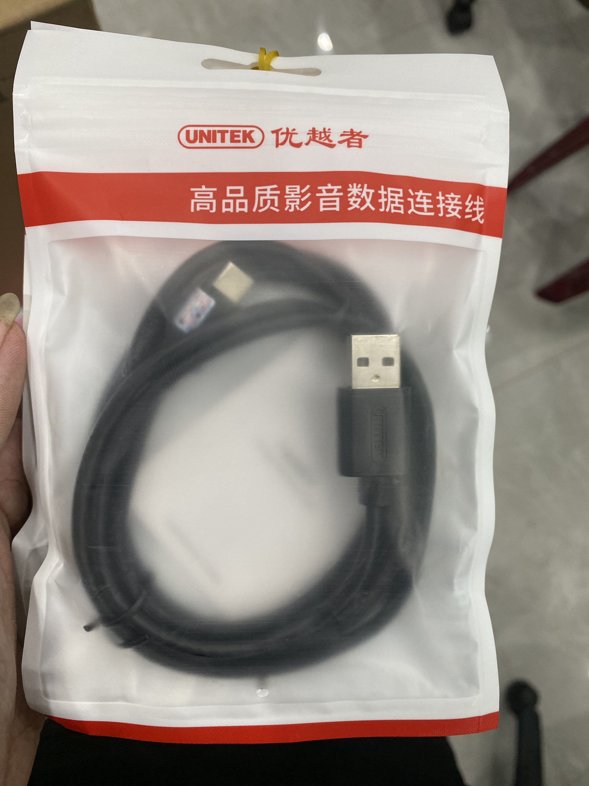 Cáp USB 2.0 ---> Type -C 1.5m (Y-C483BK Unitek) (-); 01T