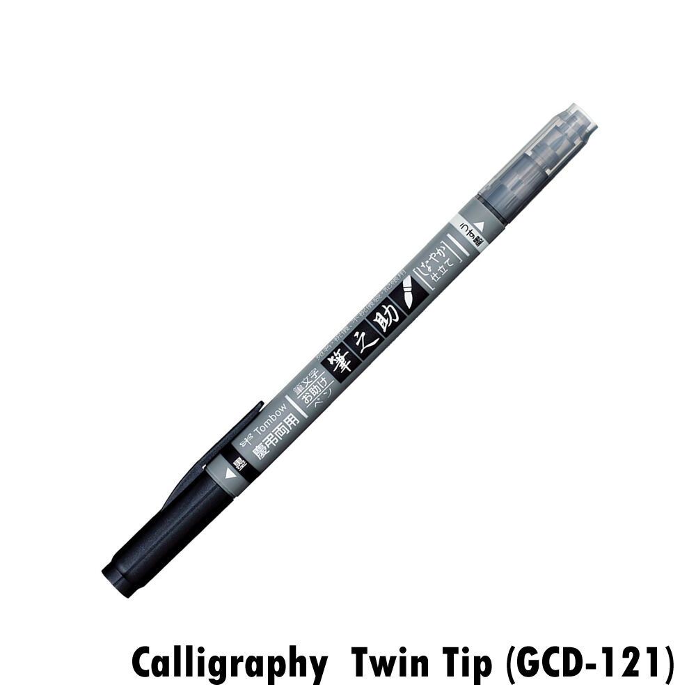 Bút viết thư pháp hai đầu TOMBOW FUDENOSUKE chuyên viết Hán tự Brush Lettering