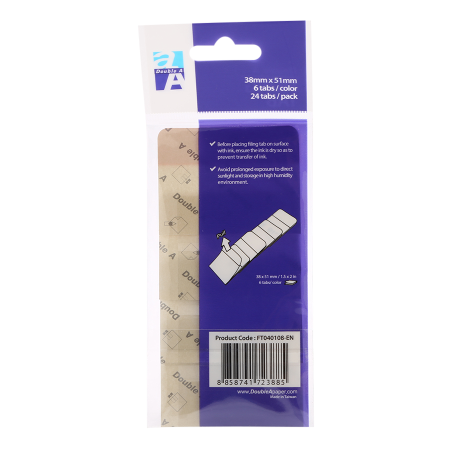 Giấy Dán Sigher 4 Double A FT040108-EN