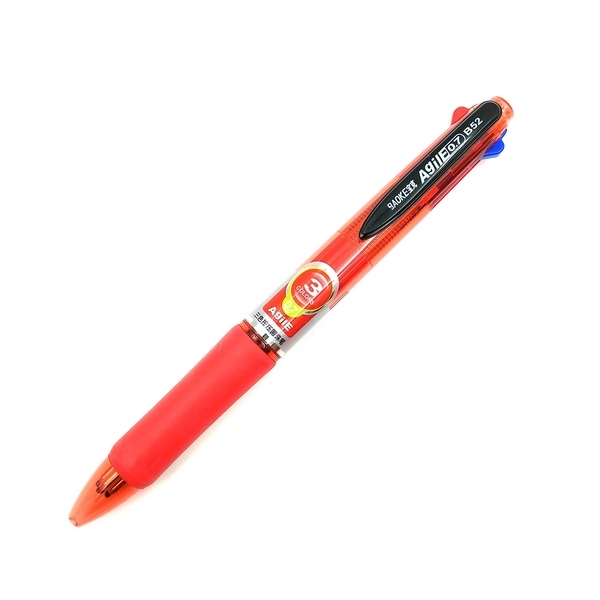 Viết Bi 4 Ngòi Baoke B52 ngẫu nhiên