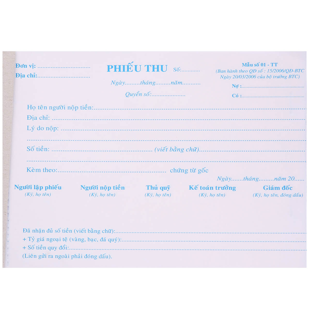 Lốc 10 Quyển Phiếu Thu 13 x 19 cm