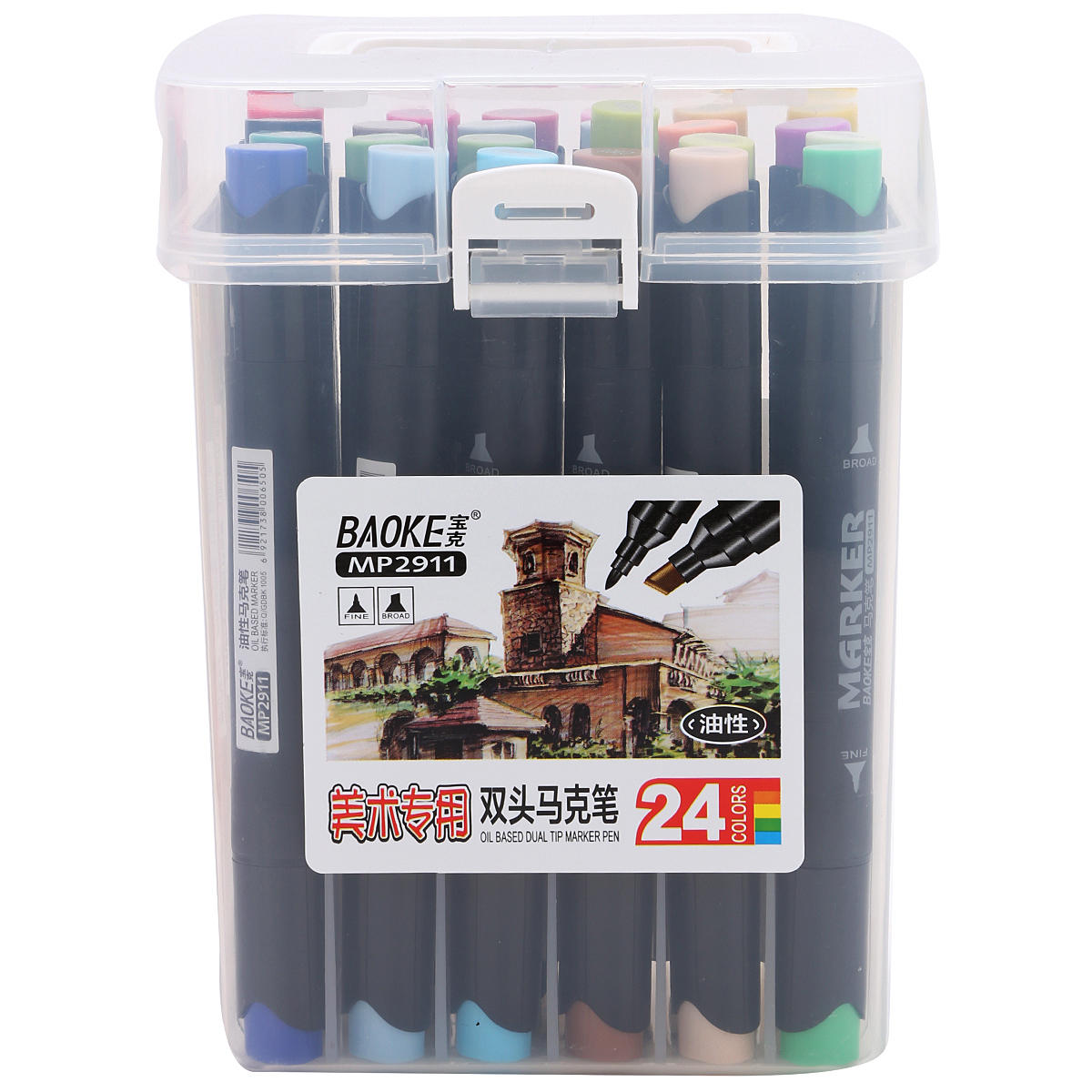 Viết Lông Marker Baoke 2911