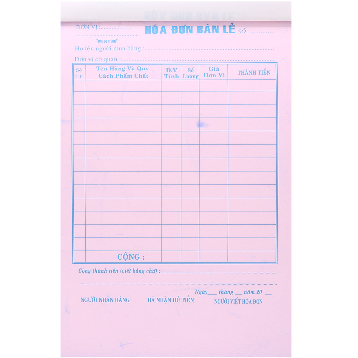 Lốc 10 Quyển Hóa Đơn Bán Lẻ 13 x 19 cm