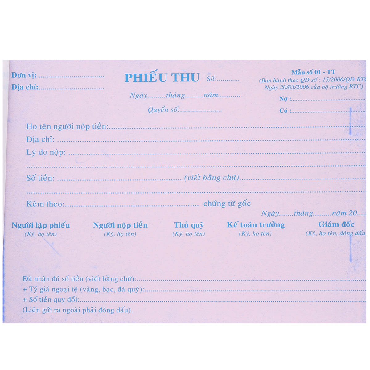 Lốc 10 Quyển Phiếu Thu 13 x 19 cm