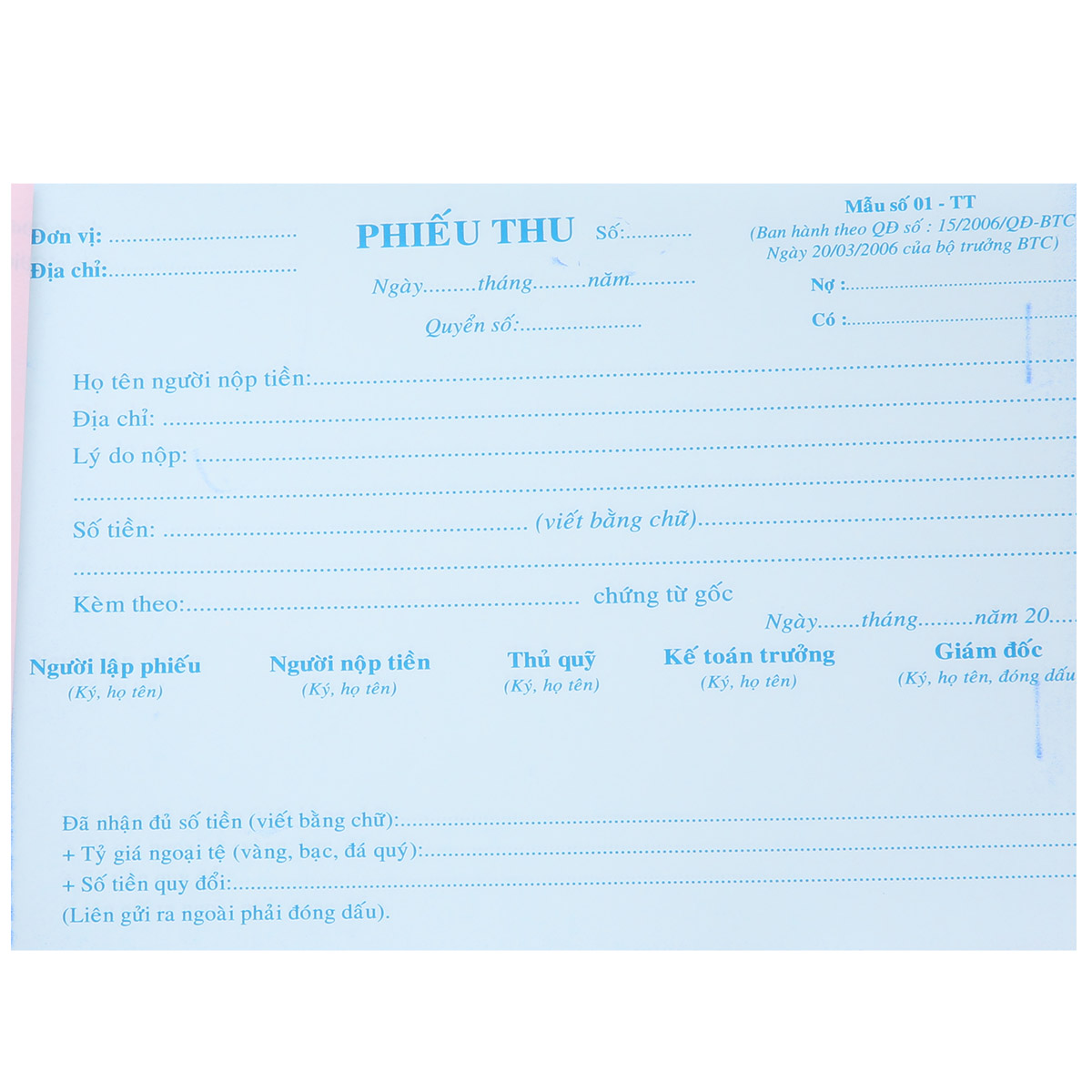 Lốc 10 Quyển Phiếu Thu 13 x 19 cm