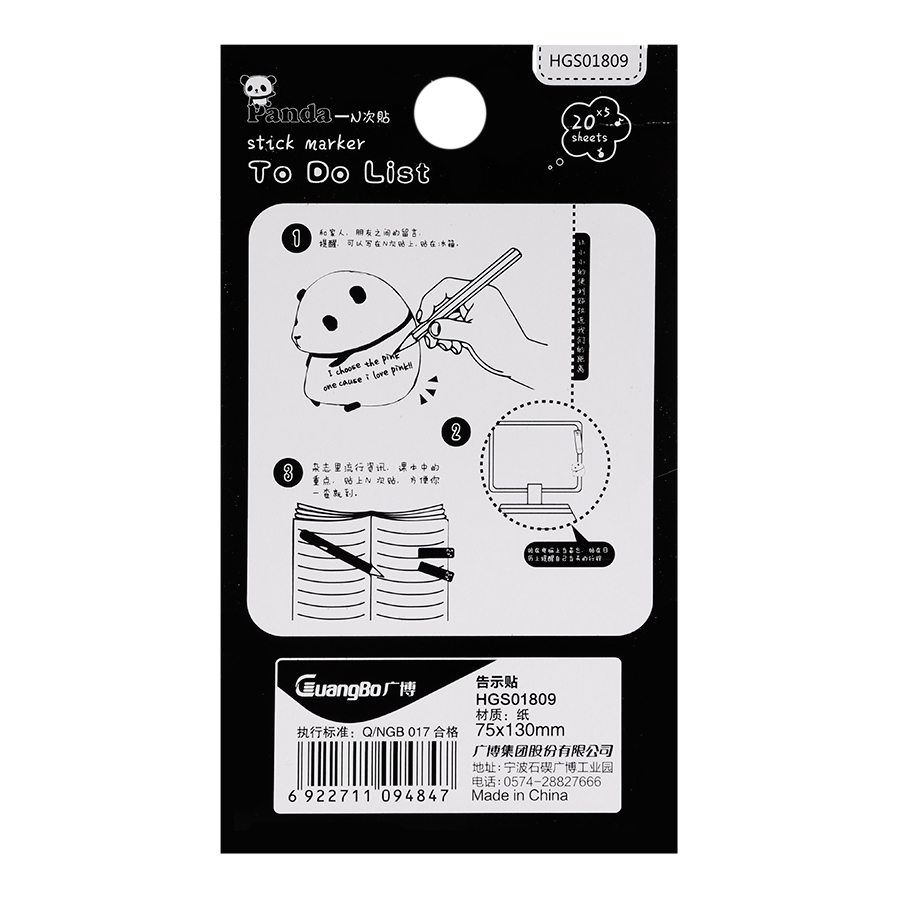 Giấy Note Hình Guangbo HGS-01809