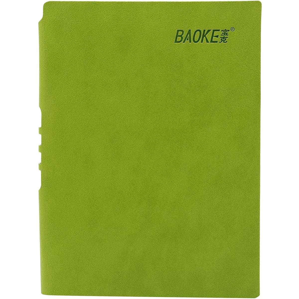 Sổ da nhỏ kèm viết BK 2225