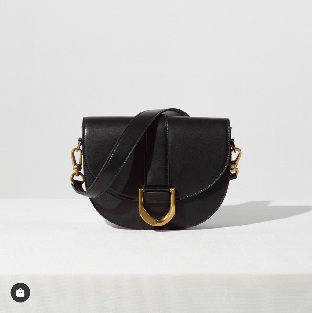 Gabine Saddle Bag