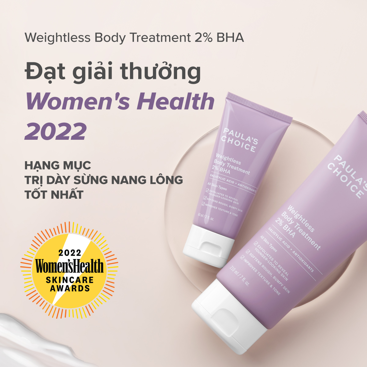 LOẠI BỎ TẾ BÀO CHẾT TOÀN THÂN WEIGHTLESS BODY TREATMENT 2% BHA 210ML