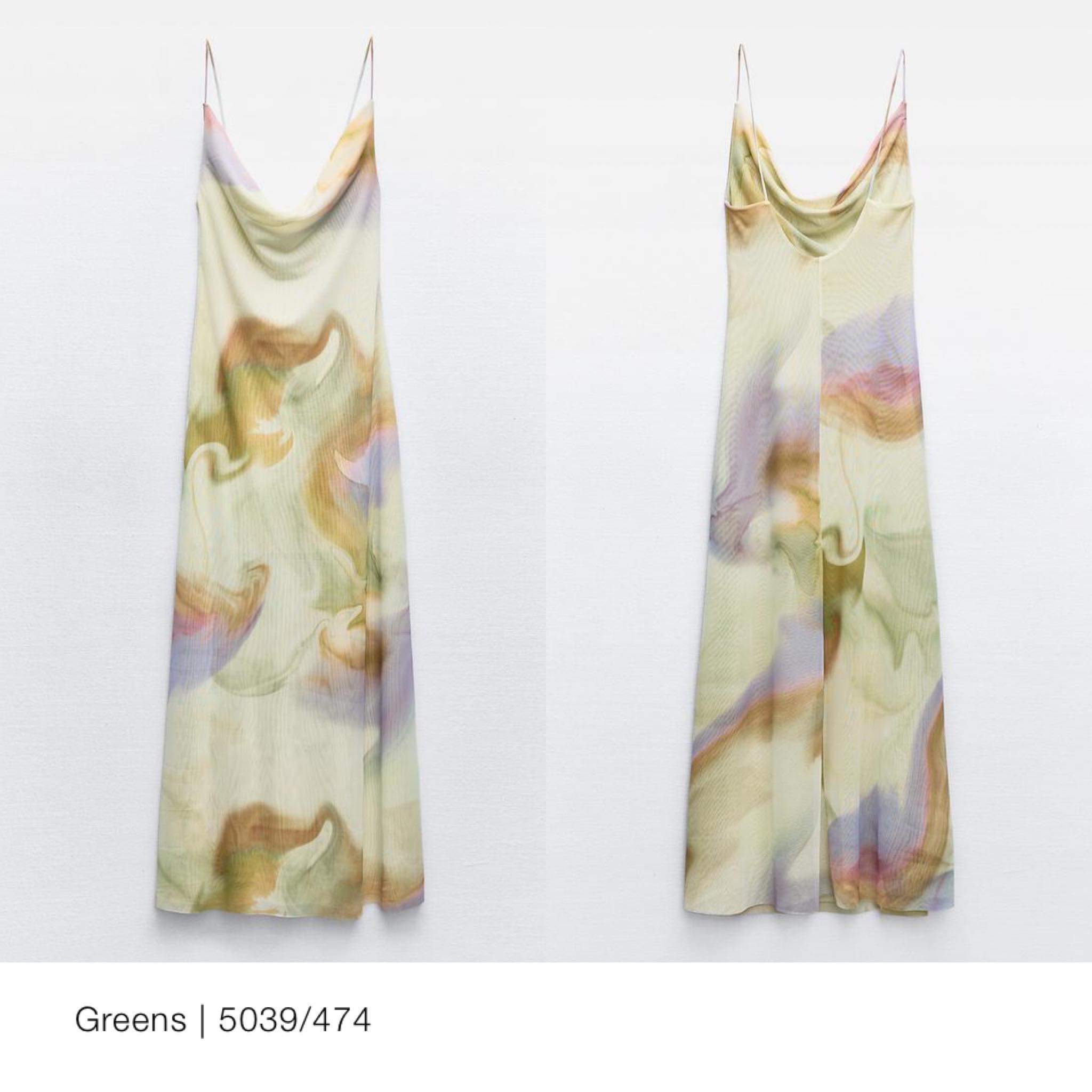 𝐏𝐫𝐢𝐧𝐭𝐞𝐝 𝐓𝐮𝐥𝐥𝐞 𝐃𝐫𝐞𝐬𝐬