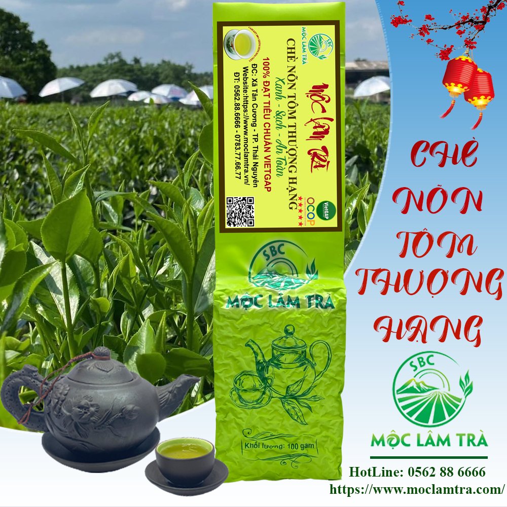 Trà Tôm Nõn Thượng Hạng