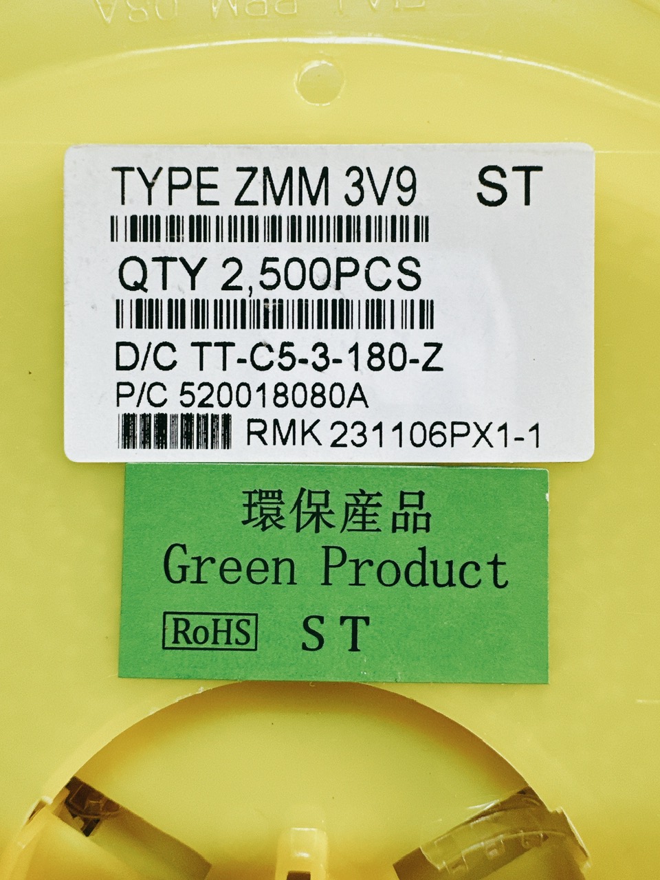 diode-zenner-thuy-tinh-dan-3v9-day-20-con