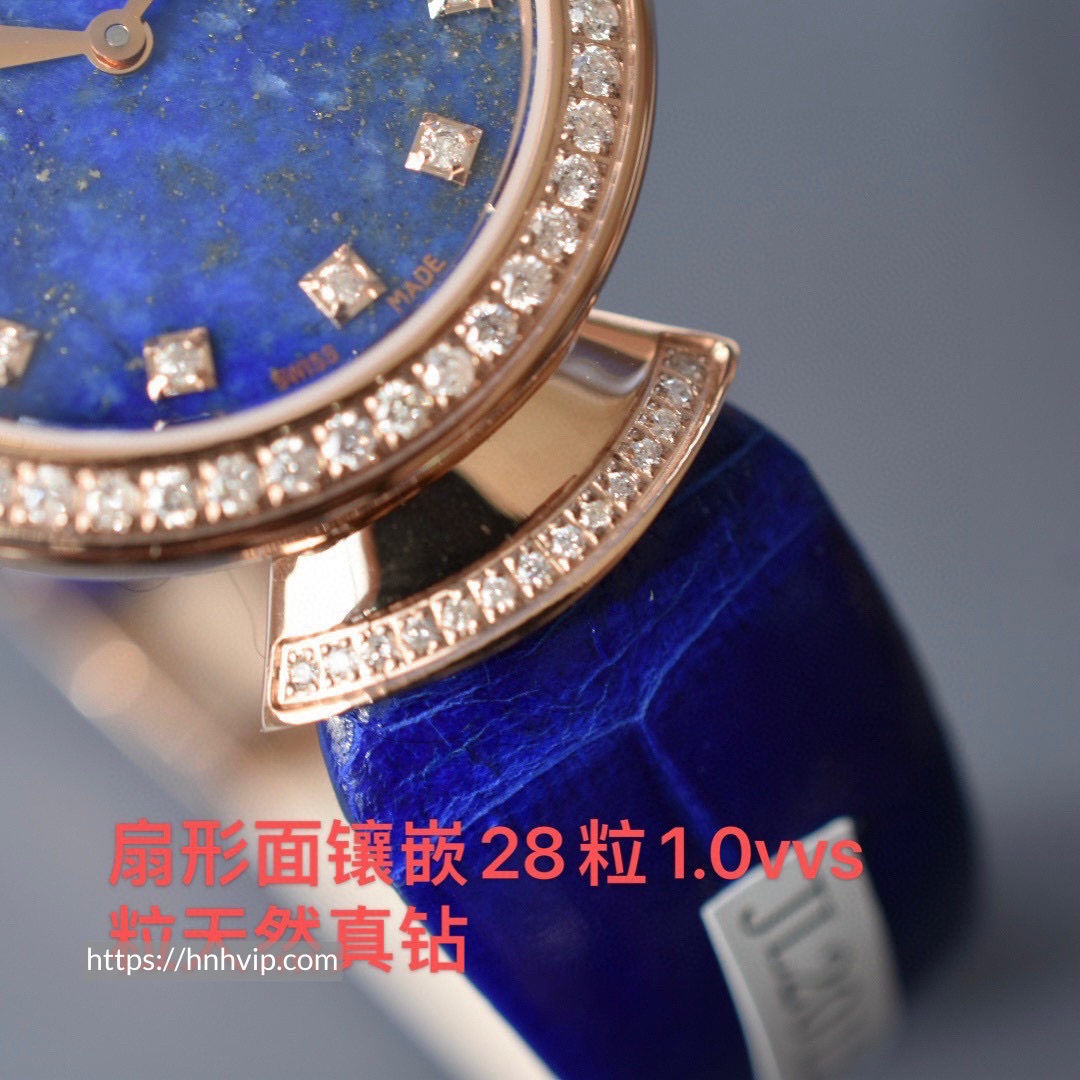 BVLGARI DIVAS’ DREAM WATCH 103261