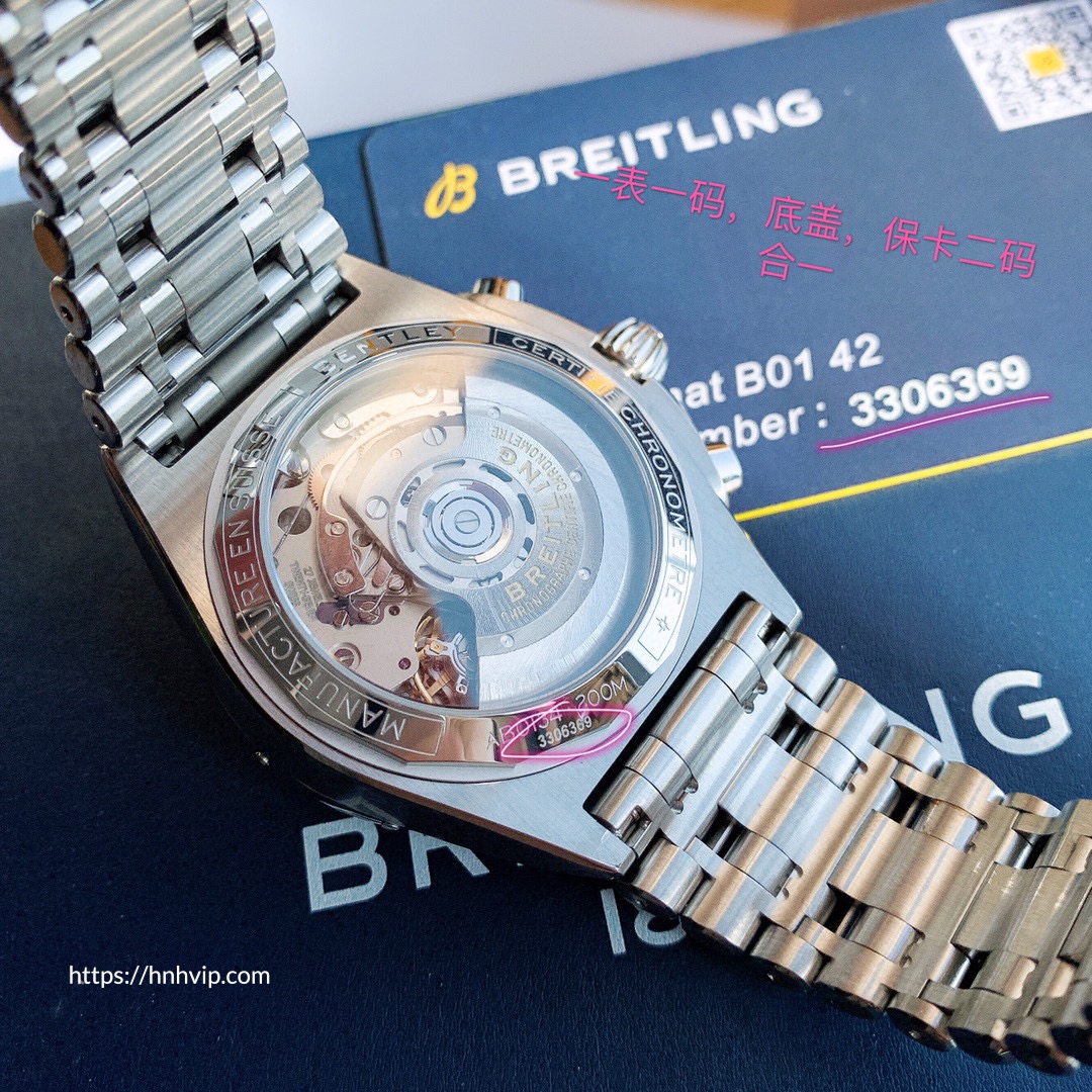 Breitling CHRONOMAT B01 42 BENTLEY