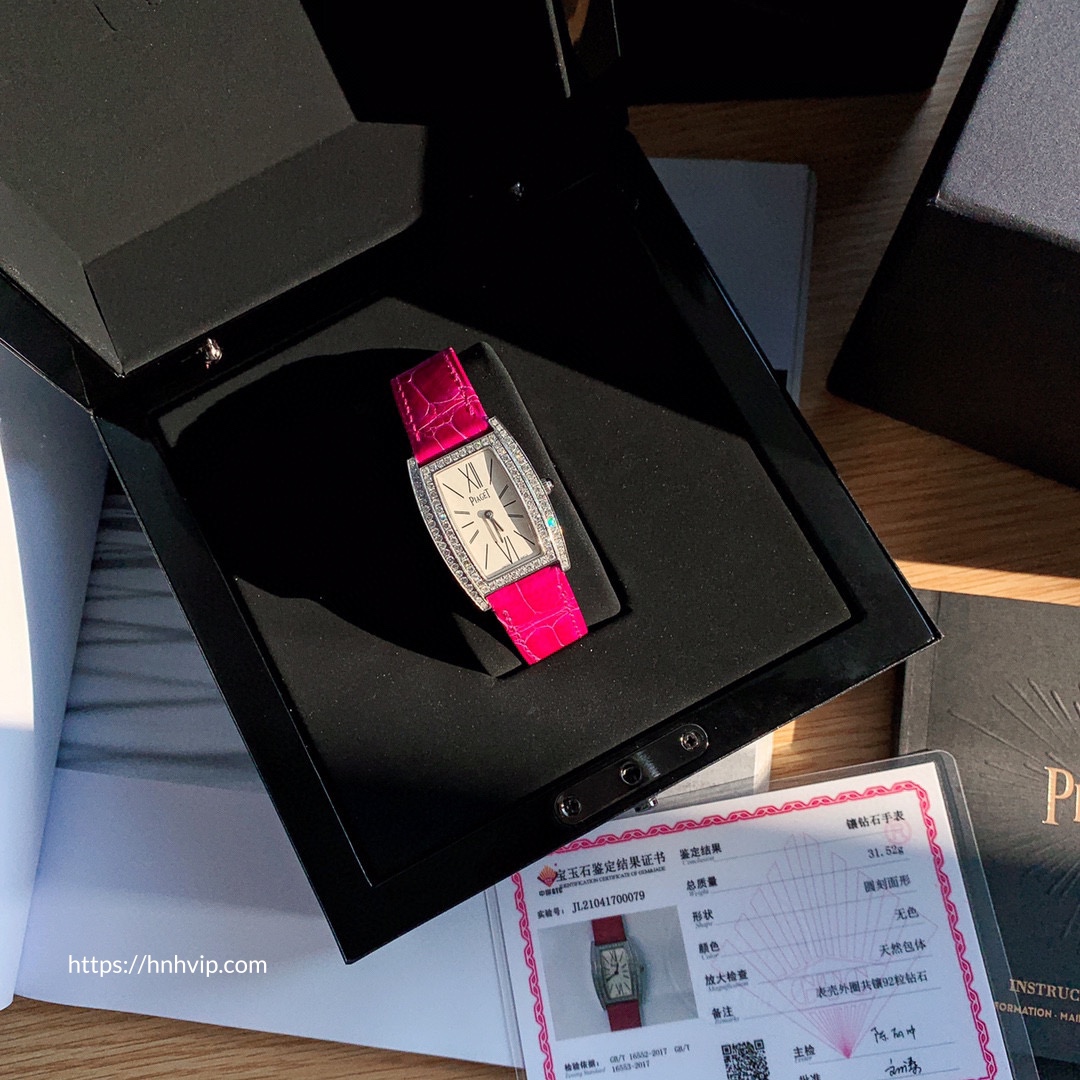 PIAGET LIMELIGHT GALA SERIES G0A39191